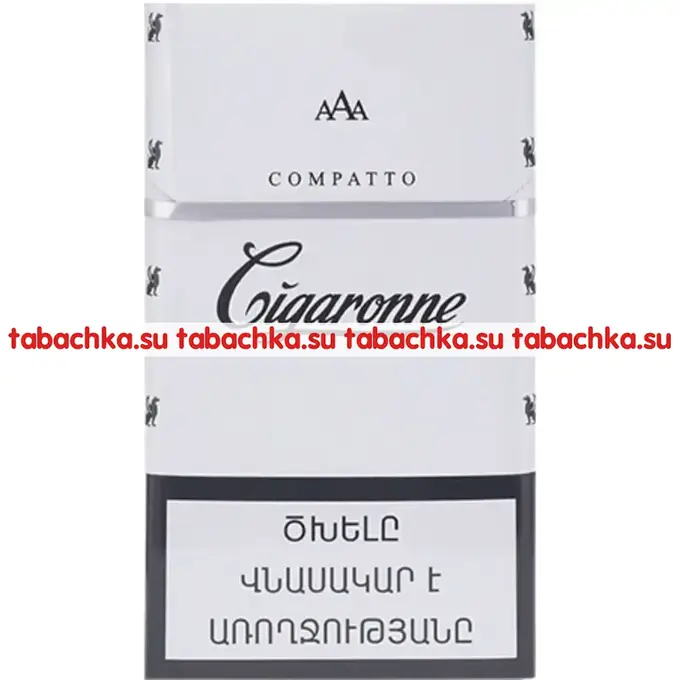 Сигареты Cigaronne Compatto White